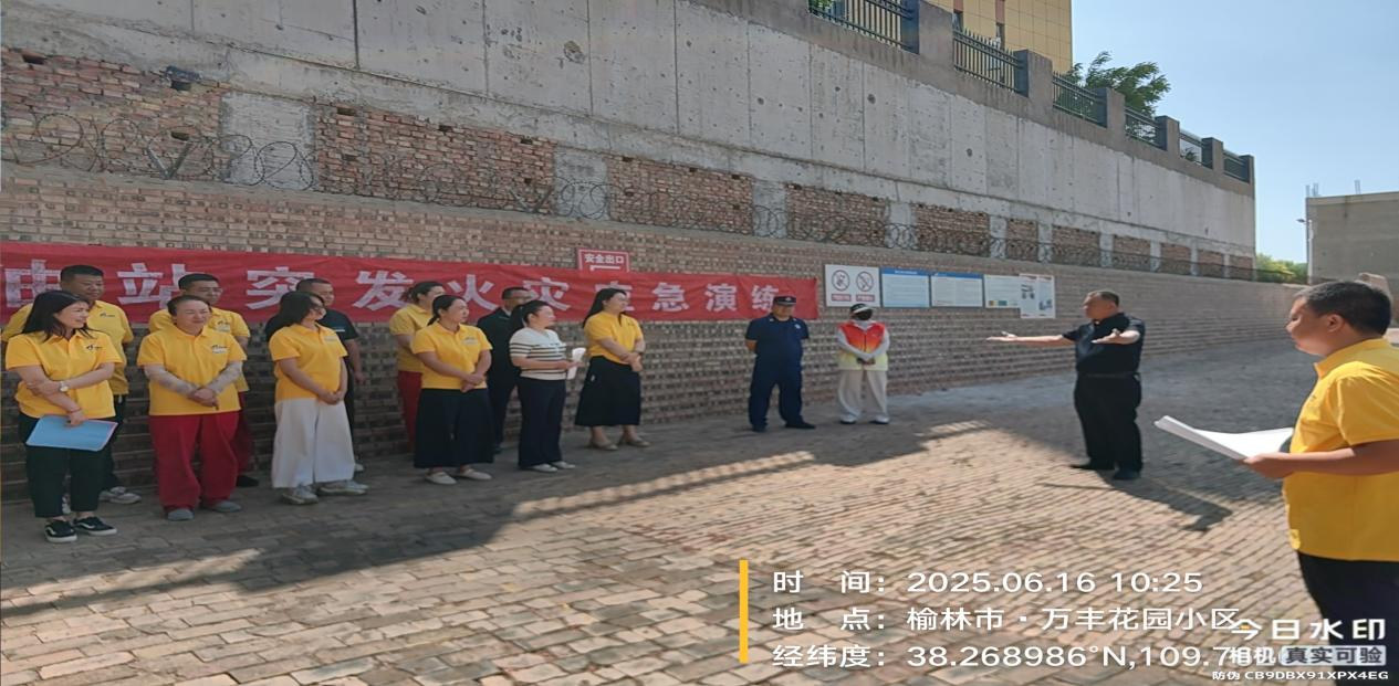 1750321593909087489.jpg 圖片2_副本.jpg