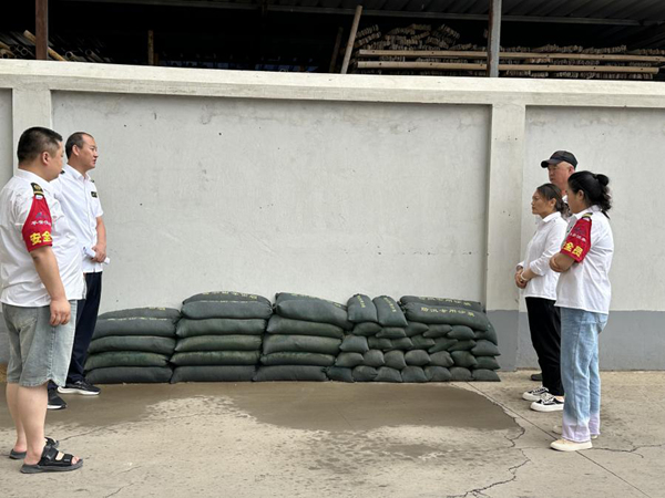 1754449501746083188.jpg 圖片2.jpg