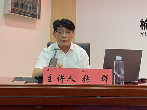 1758074359511047037.jpg IMG_0784(20250917-091945)_副本.jpg