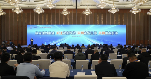 1763621717682070980.jpg 圖片1_副本.jpg