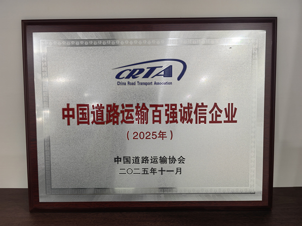 1763621728891053042.jpg 圖片2_副本.jpg