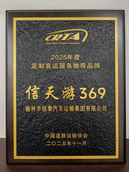 1763621736274077238.jpg 圖片3_副本.jpg