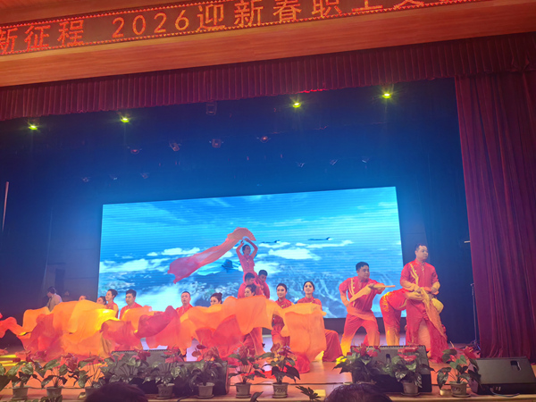 1767065754085068533.jpg 微信圖片_20251230103540_60_14_副本.jpg