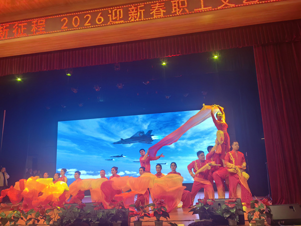 1768530926845050282.jpg 圖片1_副本.jpg