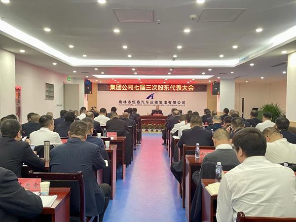 1770622180838050750.jpg 圖片1_副本.jpg