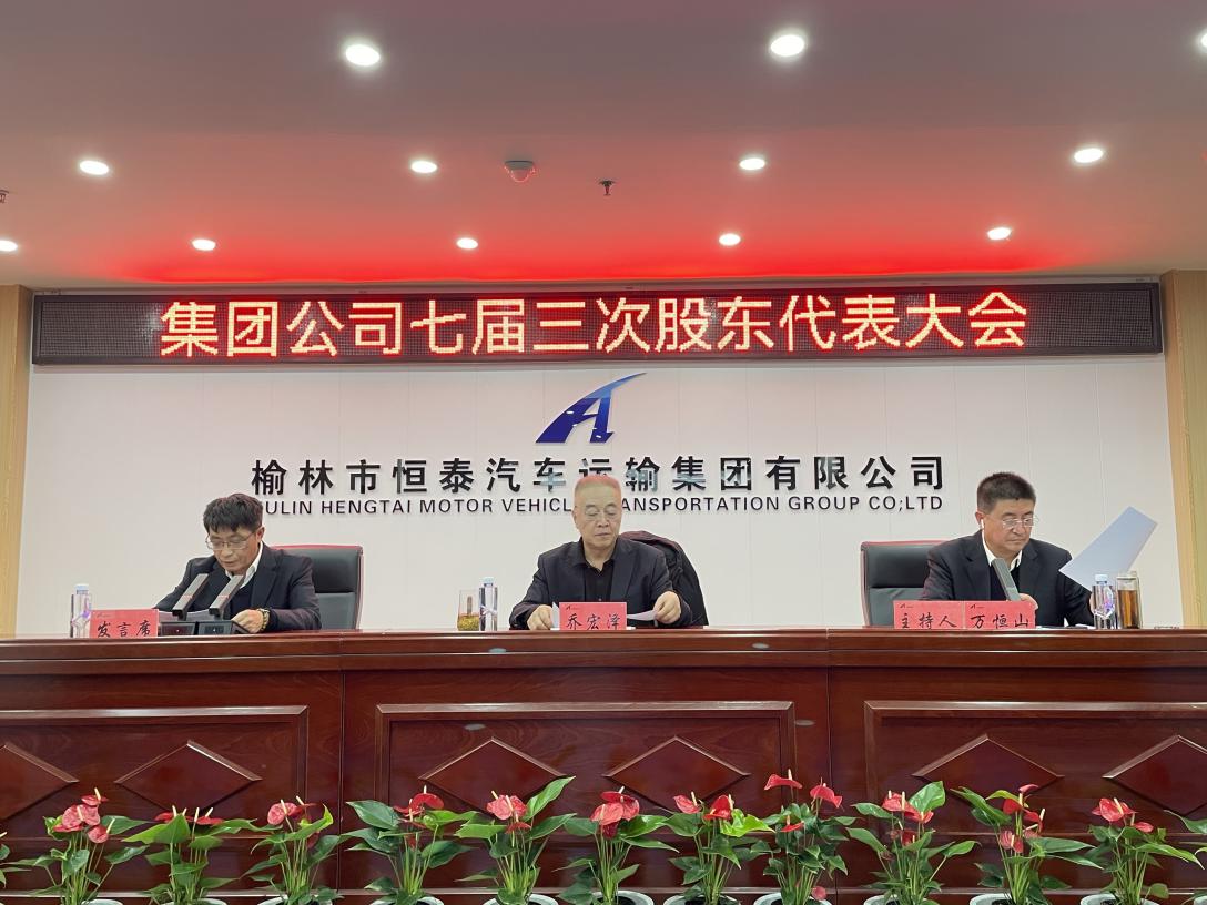 1770622202676028297.jpg 1770622202676028297.jpg