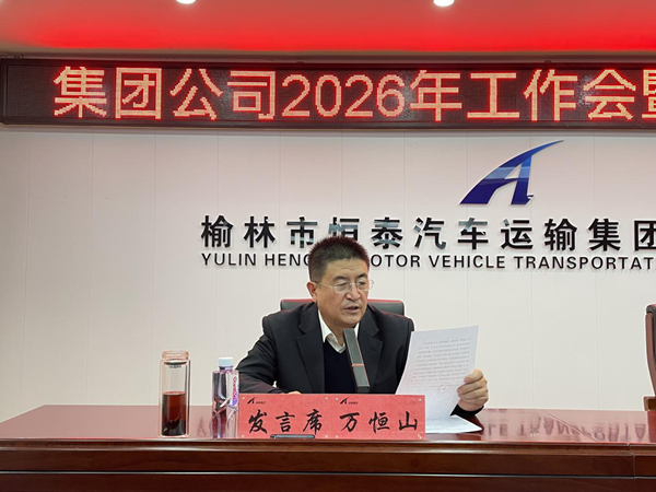 1770622512097094767.jpg 圖片6_副本.jpg