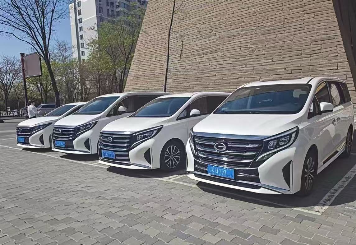 億達(dá)汽車租賃